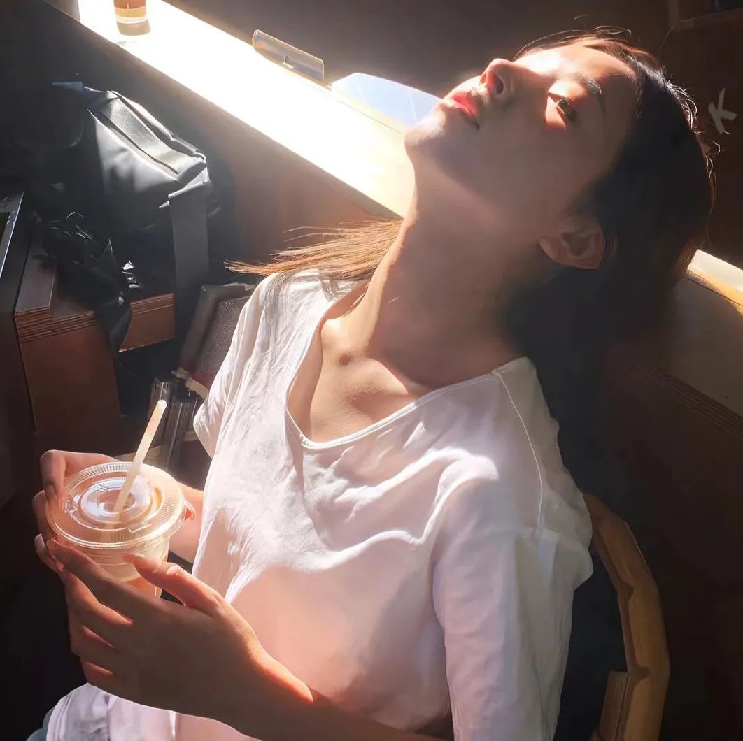 美丽至极